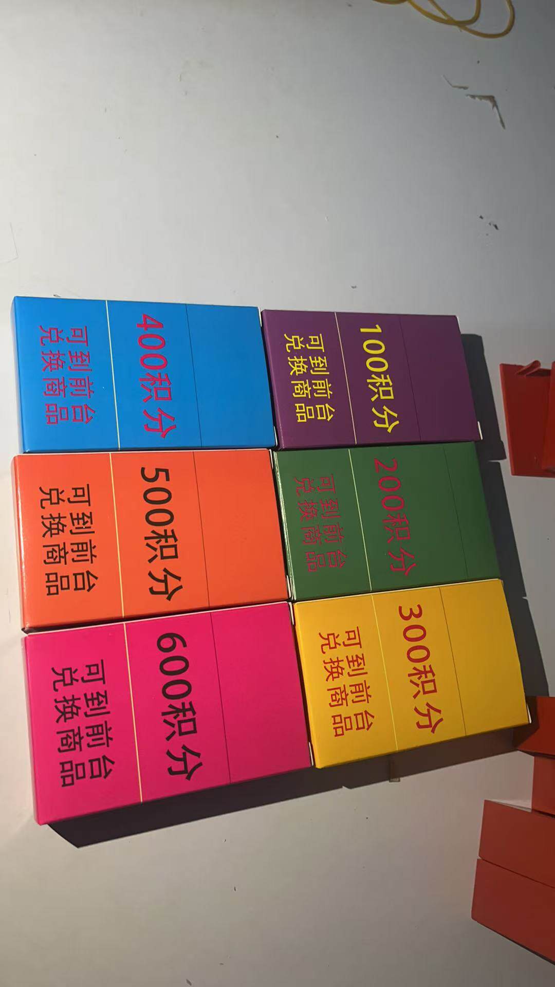 大积分模型 游戏机礼品机打鱼机游艺机/娃娃机/扭蛋