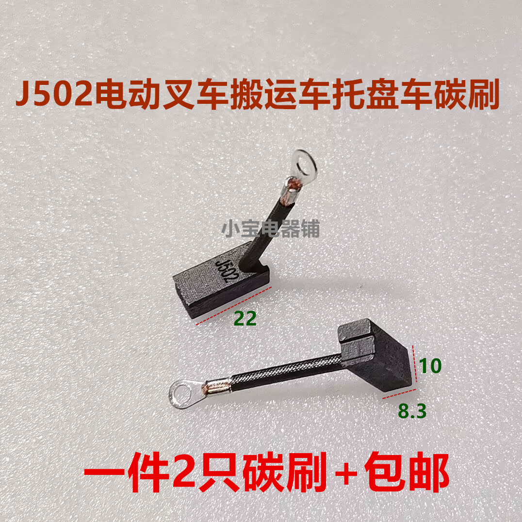 Variant 5980547654842