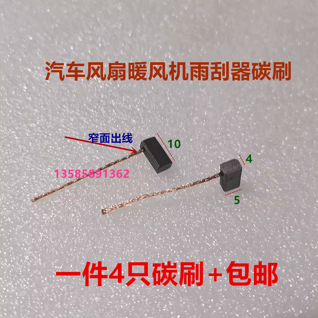 Variant 5801001004247