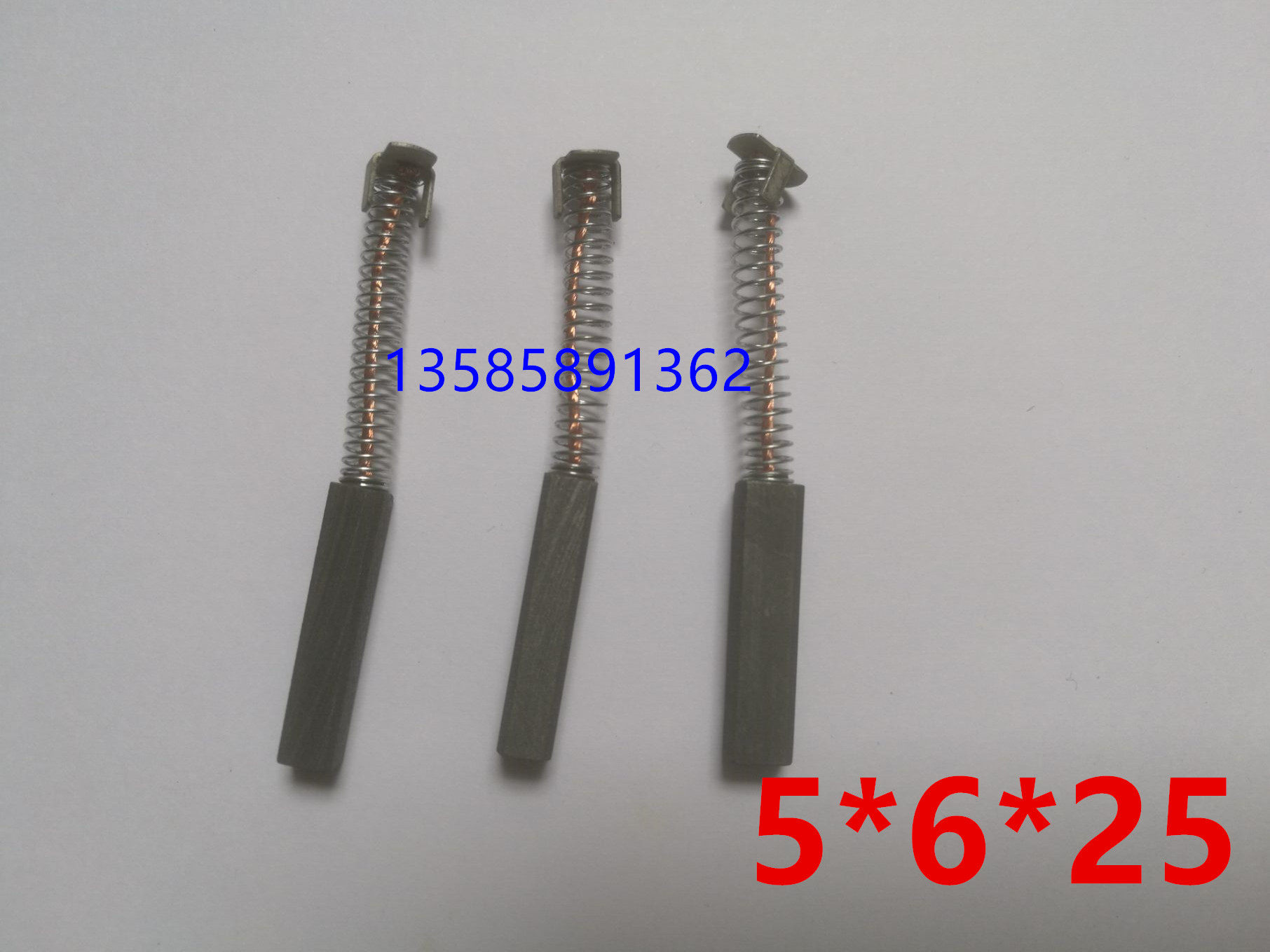 电动工具碳刷 5*6*15  封口机 跑步机 5*6*20   5*6*25