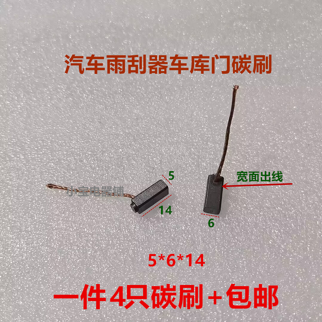 Variant 5801001004254