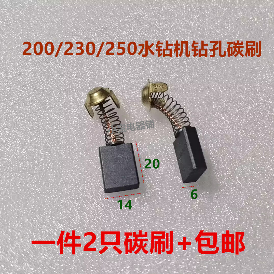 Variant 5793037204056