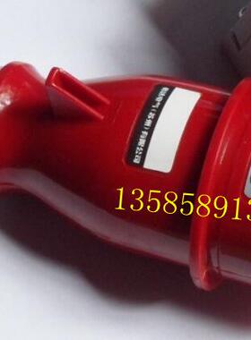 怡达电气 工业防水插头 插座 Y-014(0140106）4芯/4P16A YEEDA