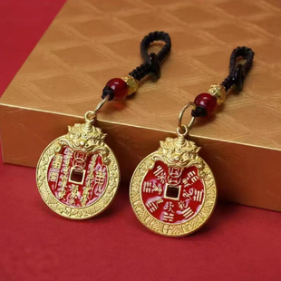 黄铜山鬼花钱八卦项链挂件吊坠钱币平安扣包挂饰复古滴油鱼跃龙新