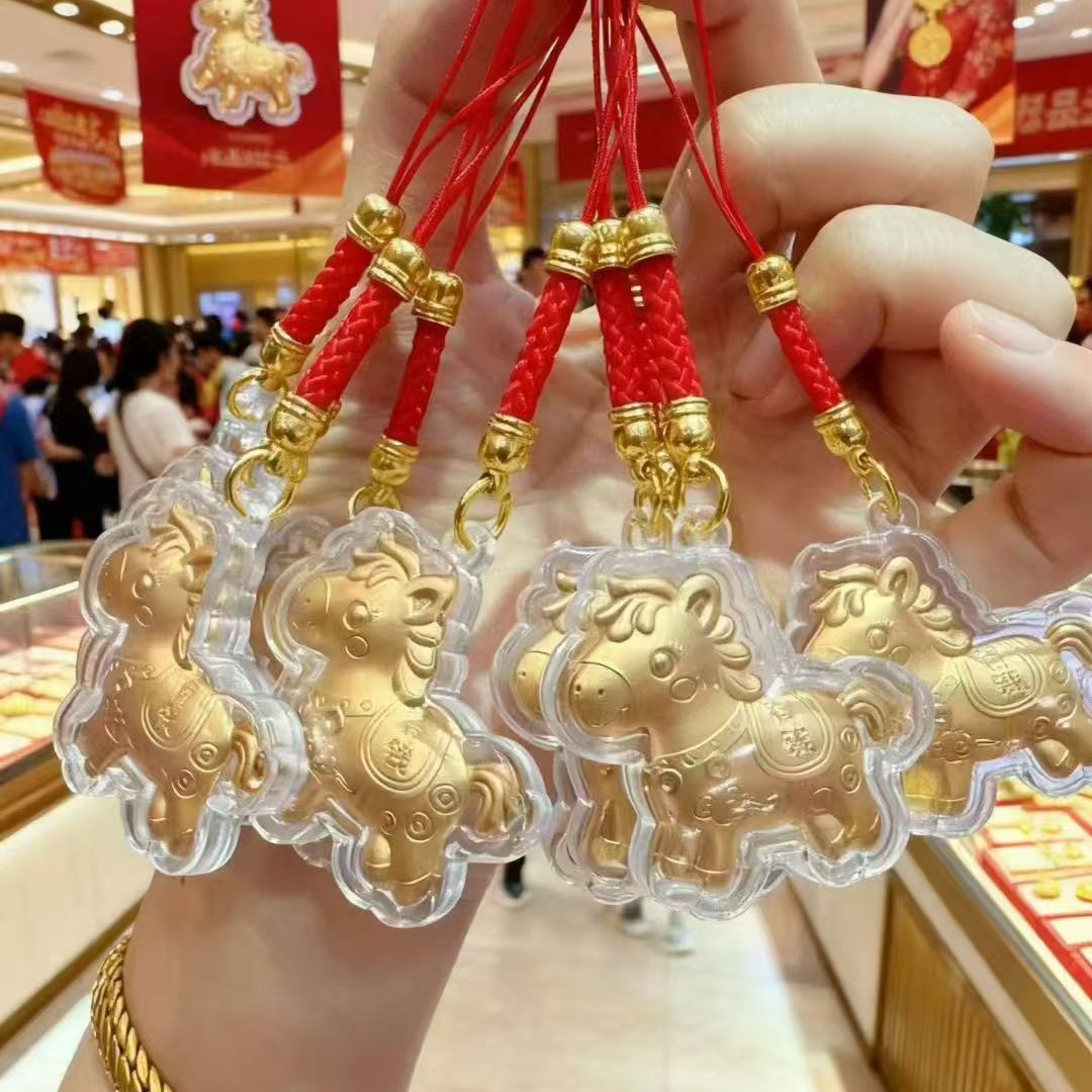黄金马上有钱钥匙扣马年礼品小马挂件红绳手机链卡通款实体店挂饰图片