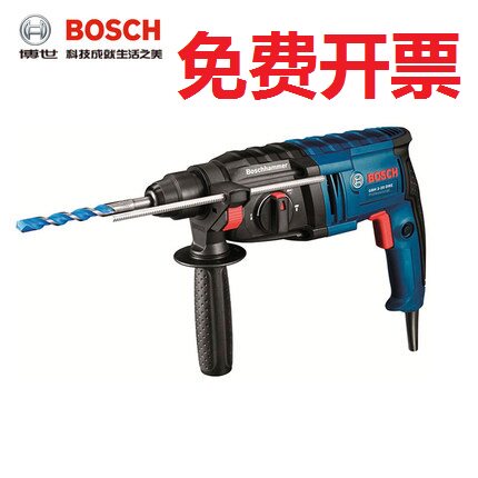 博世GBH2-20DRE电锤冲击钻电钻家用多功能工业级大功率混凝土工具