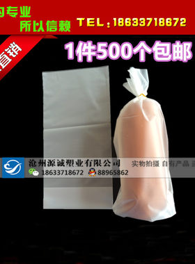 玉米面包包装袋蛋奶饼包装袋鸡