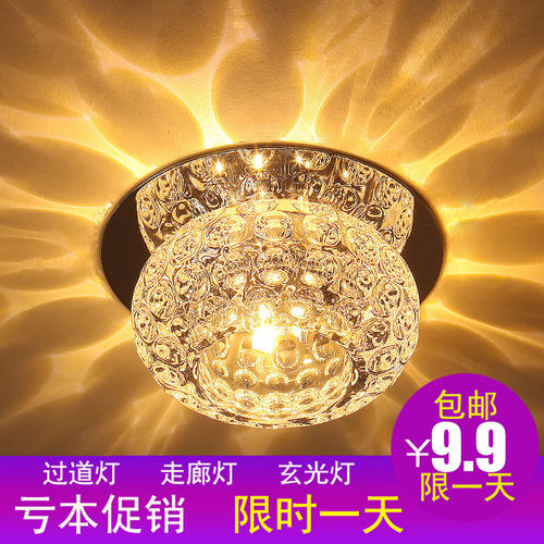 led嵌入式水晶家装客厅过道吊顶