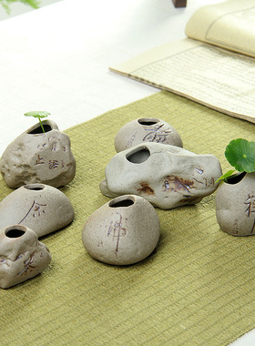 创意装饰品治愈系茶几橱窗小摆件