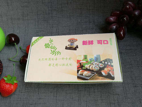 便当盒长方形寿司一次性外卖