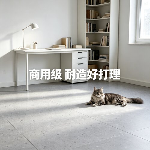 E1浅灰水磨石纹强化复合厂家直销