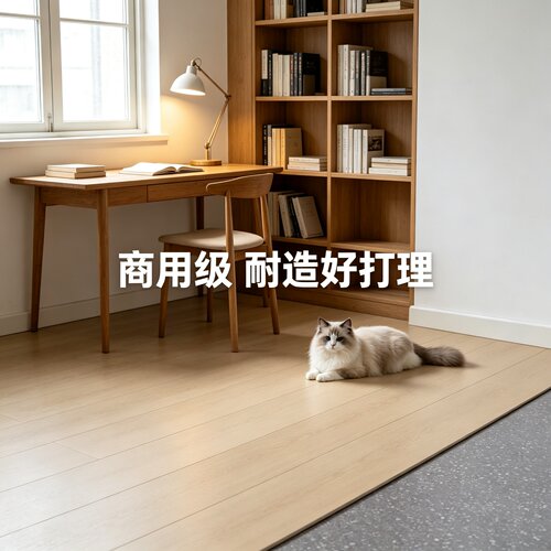 E1奶茶素色强化复合地板厂家直销