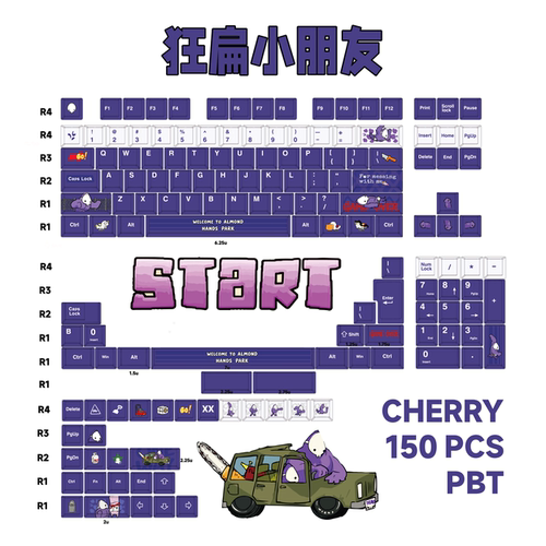 狂扁小朋友游戏键帽原厂PBT热升华适配61/75/87/104键机械键盘