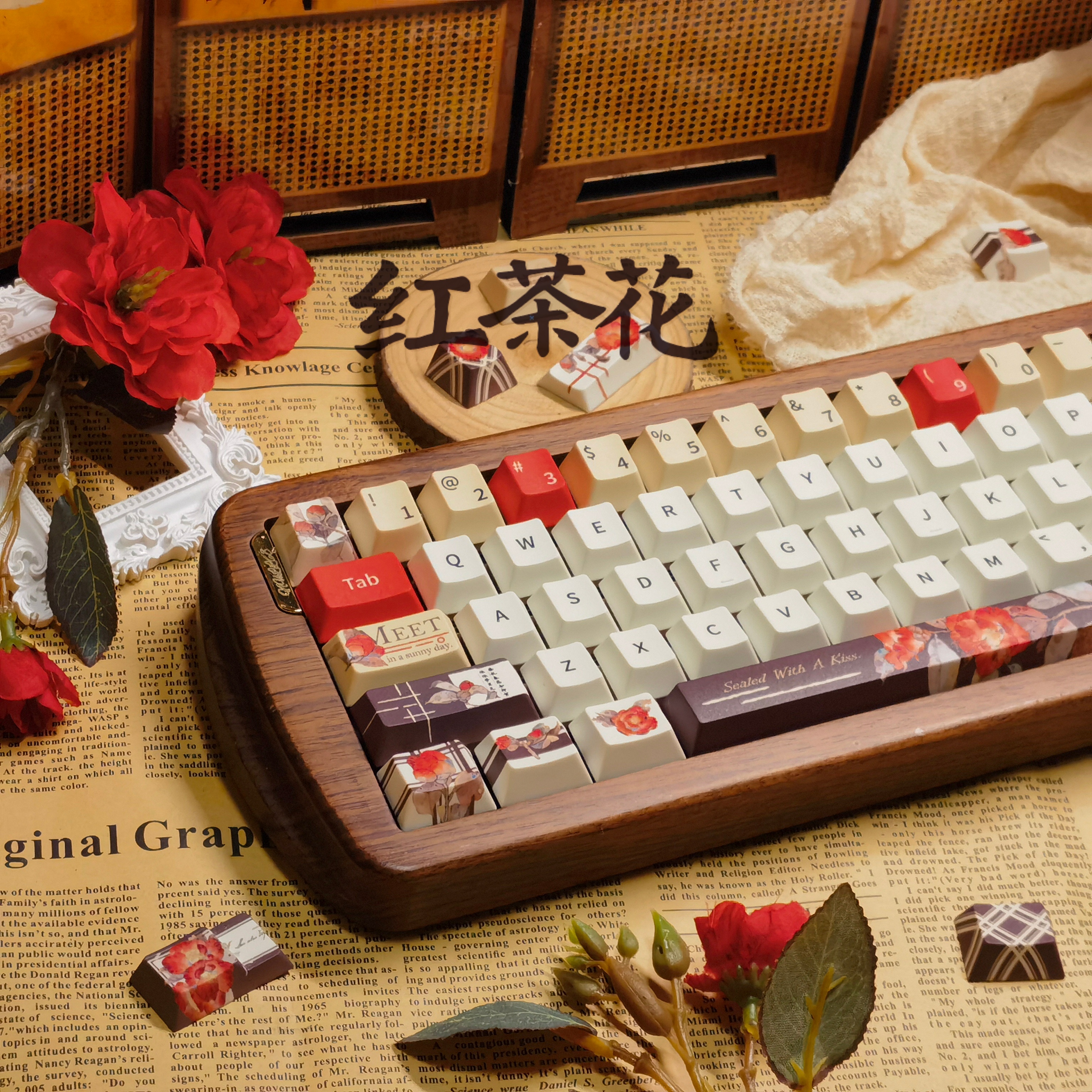 红茶花键帽国风主题键帽