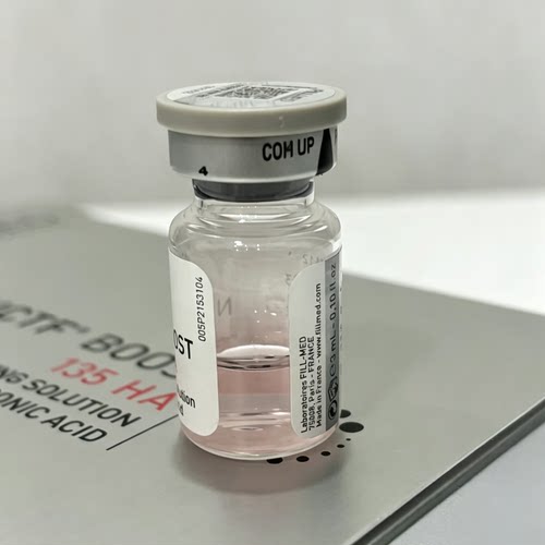菲洛嘉135HA菲欧曼银盒青春动能