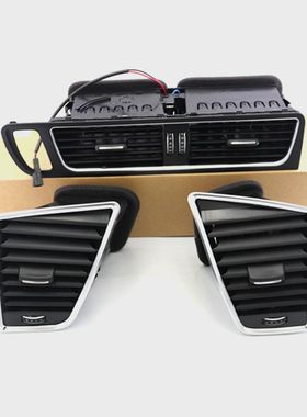 适用12-18款奥迪Q5仪表台出风口前排空调暖风口车内出风口拨片