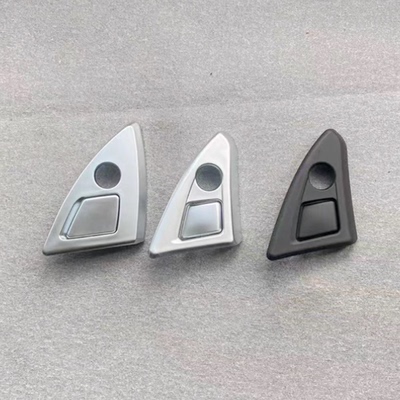 适用宝马5系扶手箱开关锁扣523 525 528中控储物箱按键 按钮饰板