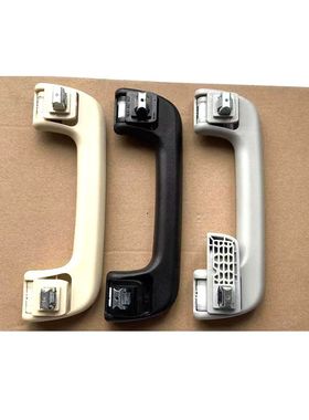 适配奥迪A4L Q5 A6LC7 B8 Q3 A5顶棚拉手内拉手扶手车顶顶棚把手