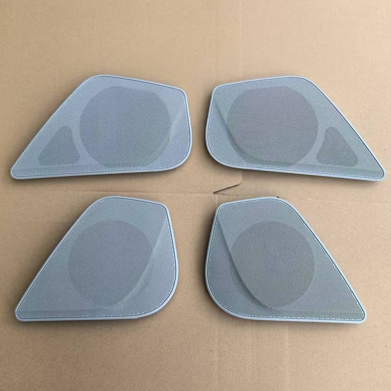 适用奥迪A6L12-18款门板喇叭盖 汽车门低音喇叭罩高音喇叭保护盖