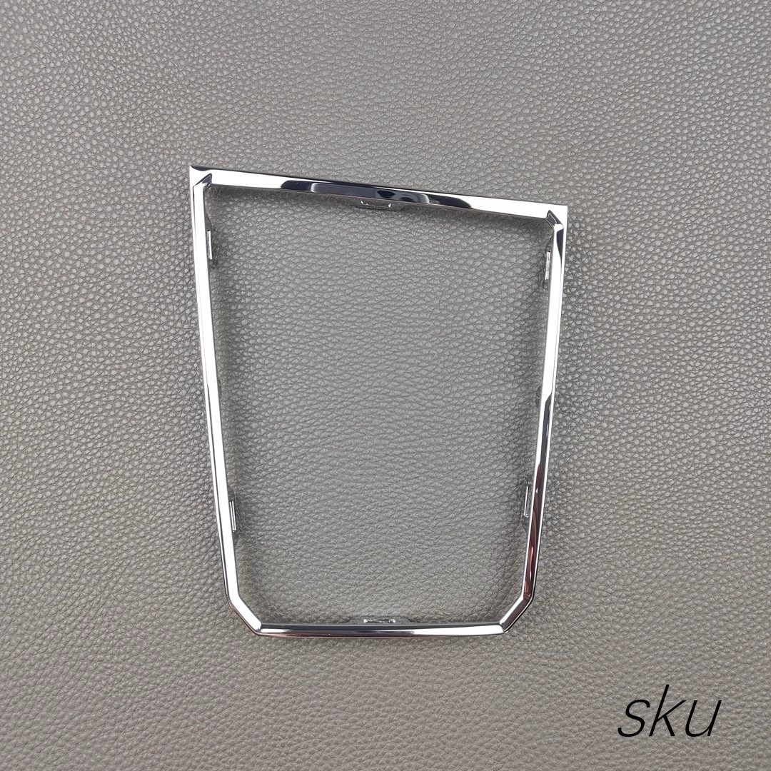 适用大众凌渡换挡手球底座亮条凌度 防尘套底座亮条面板亮条亮圈,汽车零部件/养护/美容/维保,其他,淘宝优惠券,粉丝福利购,淘宝优惠卷