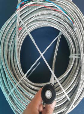 梅特勒托利多PDX-30t/50吨数字传感器数传屏蔽电缆SLC820电缆5M7M