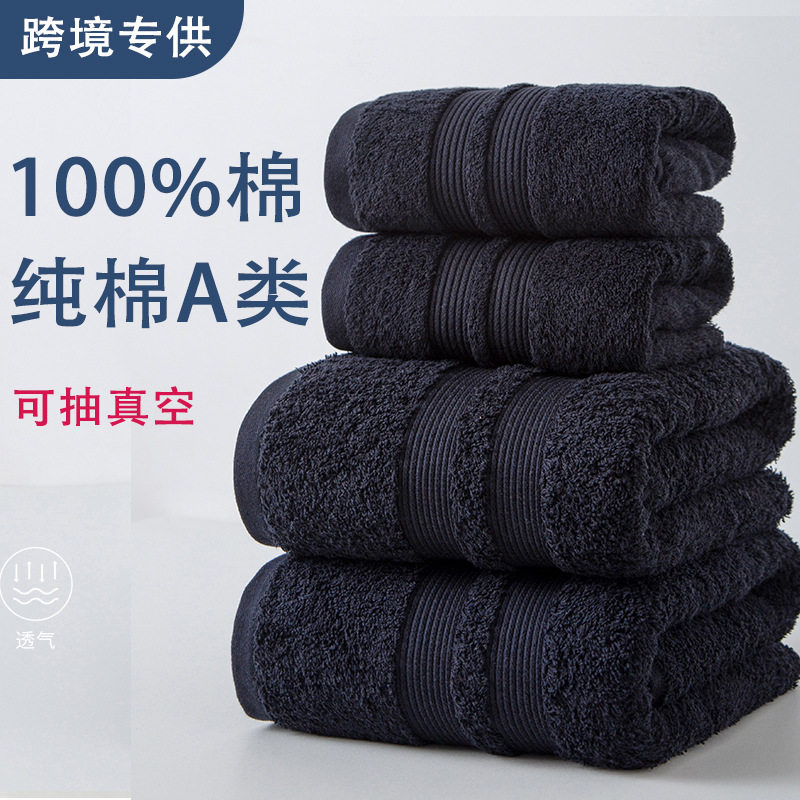 跨境外贸A类100纯棉浴巾毛巾