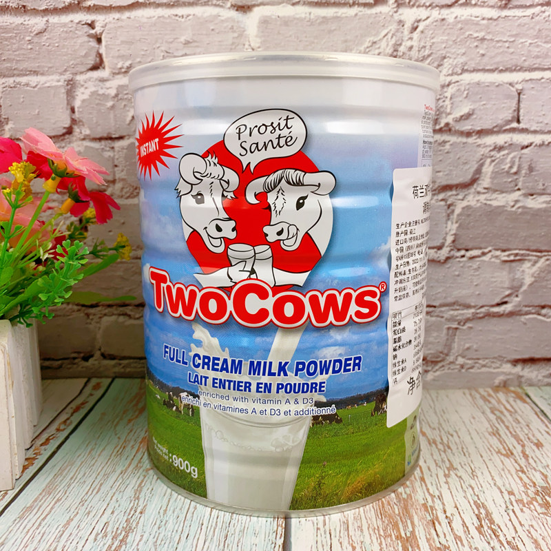 荷兰进口Two Cows双牛奶粉淘高斯奶粉儿童学生成人全脂900g