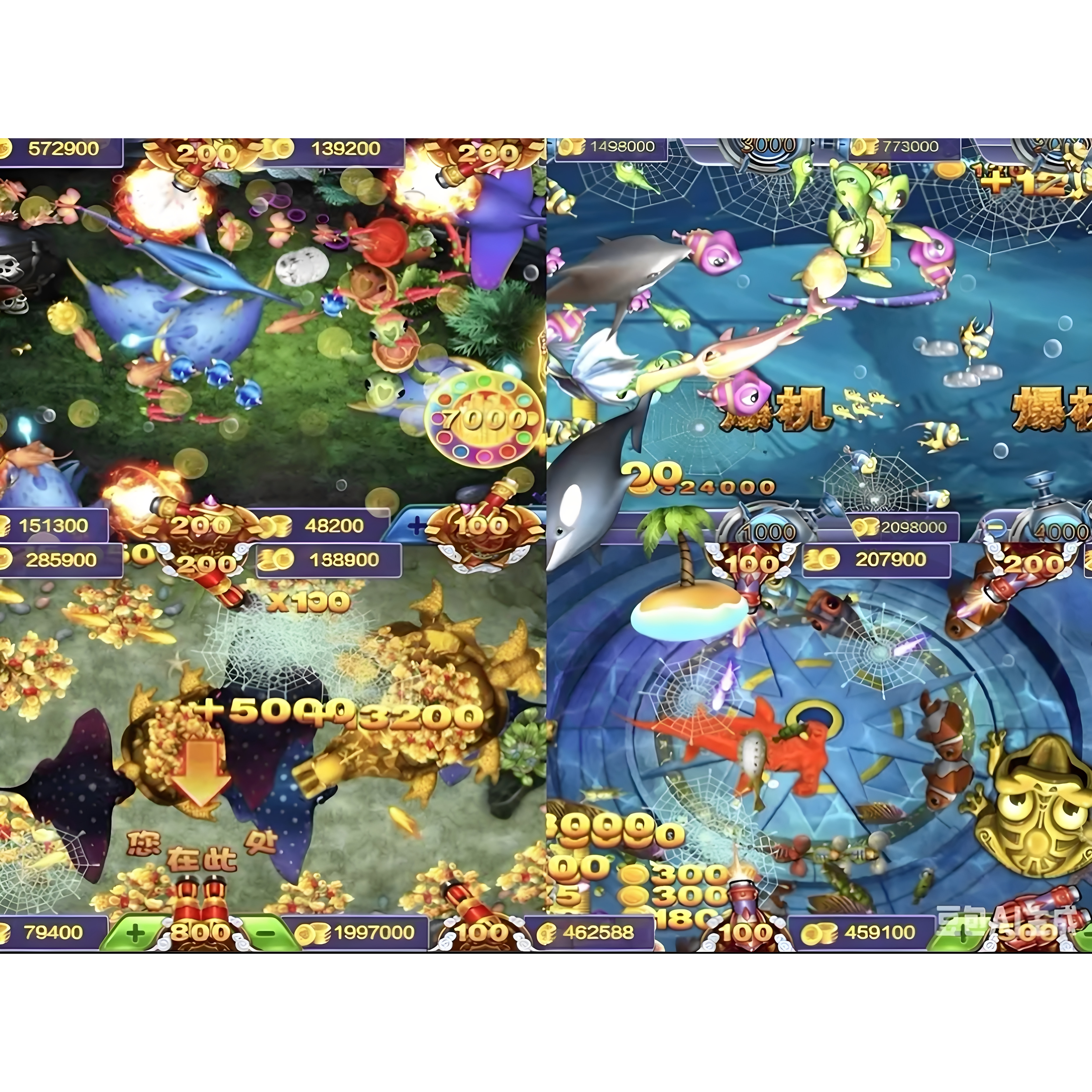 摇钱树捕鱼游戏APP牛魔王鲨鱼