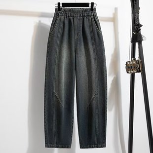 大码哈伦牛仔裤女款直筒高腰显瘦2025秋季新款胖MM韩版萝卜老爹裤