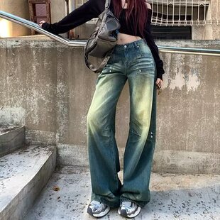 美式水洗复古直筒牛仔裤女款设计感做旧辣妹阔腿宽松休闲裤子