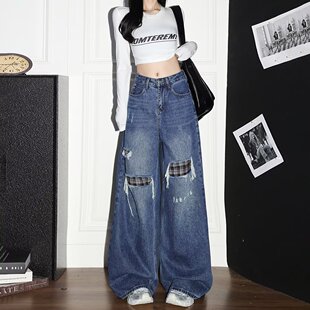 美式复古格纹拼接牛仔裤女2025秋冬新款高腰显瘦宽松假破洞阔腿裤