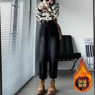 胖MM直筒宽松显瘦小个子九分老爹裤 女大码 加绒哈伦牛仔裤 秋冬新款