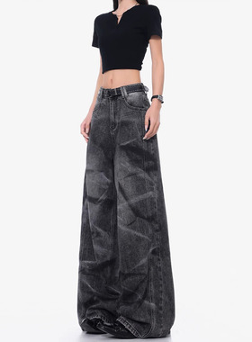 美式百搭复古牛仔长裤美拉德风黑灰色扎染宽松垂感拖地阔腿牛仔裤