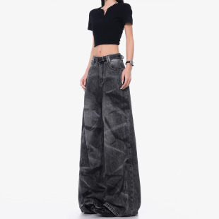 美式百搭复古牛仔长裤美拉德风黑灰色扎染宽松垂感拖地阔腿牛仔裤