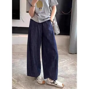 深蓝色裤子女款秋季宽松大码胖妹妹mm显瘦阔腿裤小个子九分牛仔裤