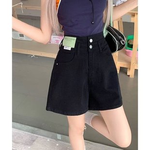 胖mm显瘦遮肚小个子a字阔腿热裤 黑色高腰牛仔短裤 大码 女夏季 薄款