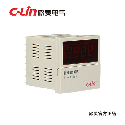 正品C-Lin欣灵HHS16B(JSS72)数显时间继电器0.01S-99990H时间可调