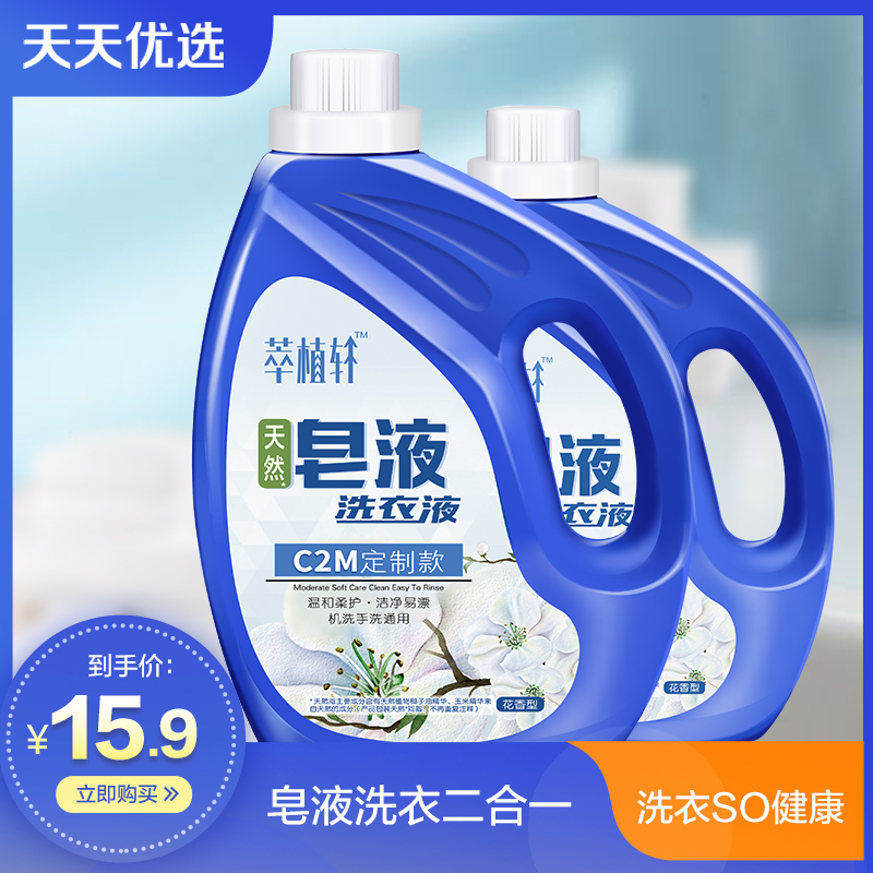 2kg