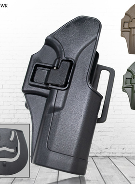 战术野战92、1911、G17、p226、USP塑料快拔套户外M9右手枪套腰套