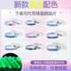 新款 夜光篮球手环库里詹姆斯科比莫兰特欧文杜兰特运动男球星腕带