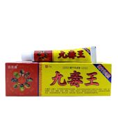 包邮 百芙通九毒王乳膏正品 5支送1支 3支起 年底大促9.9元 1支
