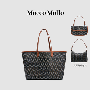 Mocco Mollo托特大容量包包子母包单肩手提【买一送三】