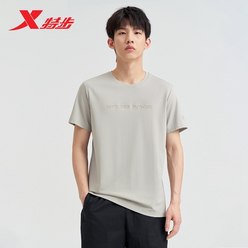 特步短袖T恤男2024新款圆领休闲透气运动跑步男短袖976229010050,运动服/休闲服装,运动T恤,淘宝优惠券,粉丝福利购,淘宝优惠卷