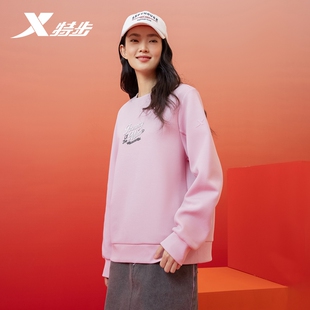 针织衫 长袖 上衣975128920224 新款 特步运动套头卫衣女2025春季