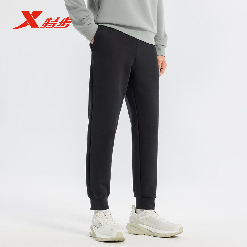 特步2025秋季新款无缚轻行针织长裤男跑步训练运动裤975129630091