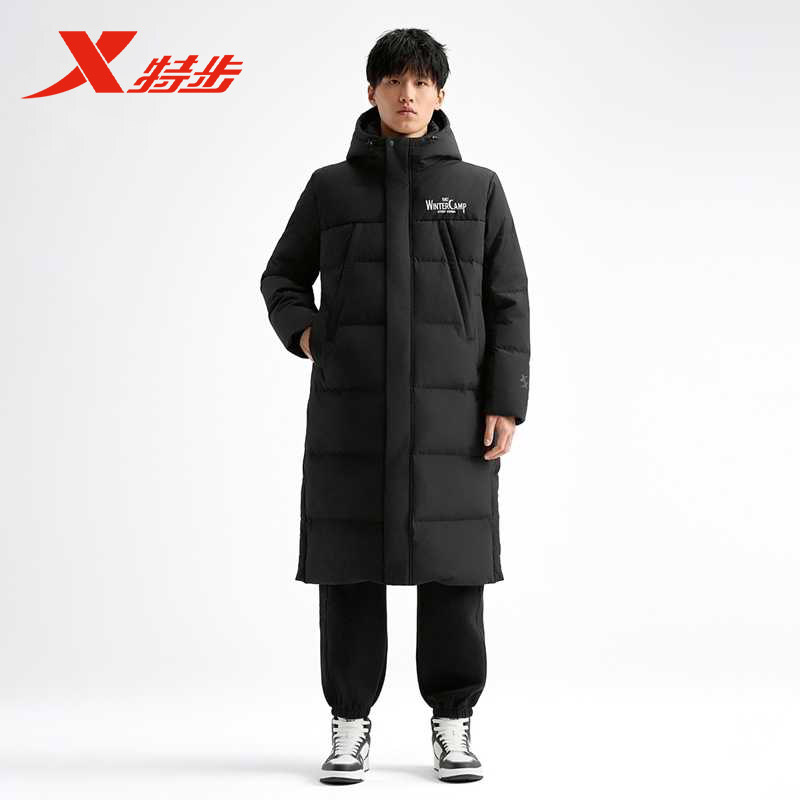 特步连帽加厚保暖男羽绒服