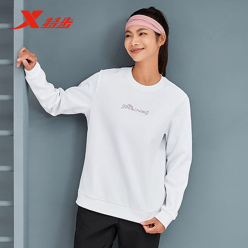 特步套头卫衣女24冬季新款运动休闲加绒保暖套头卫衣976428920116,运动服/休闲服装,运动卫衣/套头衫,淘宝优惠券,粉丝福利购,淘宝优惠卷