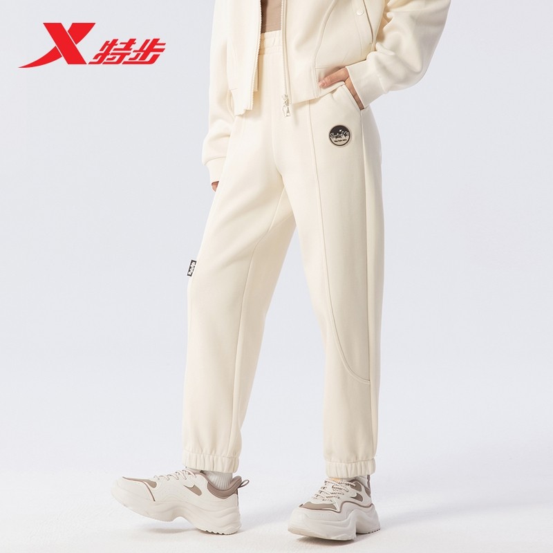 特步针织长裤女2025春秋新款休闲百搭宽松收口运动裤975128840441,运动服/休闲服装,运动长裤,淘宝优惠券,粉丝福利购,淘宝优惠卷