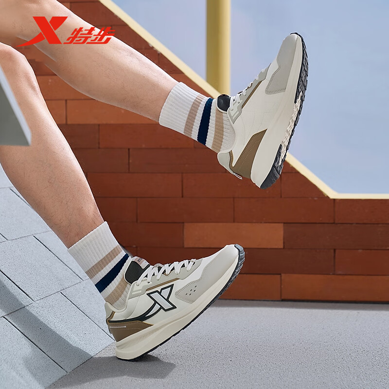 特步X70SE休闲鞋男鞋2025春秋新款轻便减震运动鞋975119320024,运动鞋new,运动休闲鞋,淘宝优惠券,粉丝福利购,淘宝优惠卷