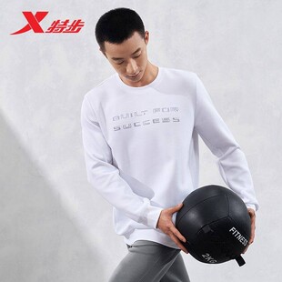 特步卫衣男2024秋季T恤新款套头衫训练针织上衣长袖976129920090